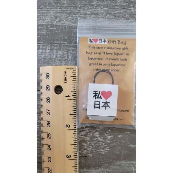 Miniature "I Love Japan" Gift Bag For Japanese Dollhouse - Picture 7 of 7